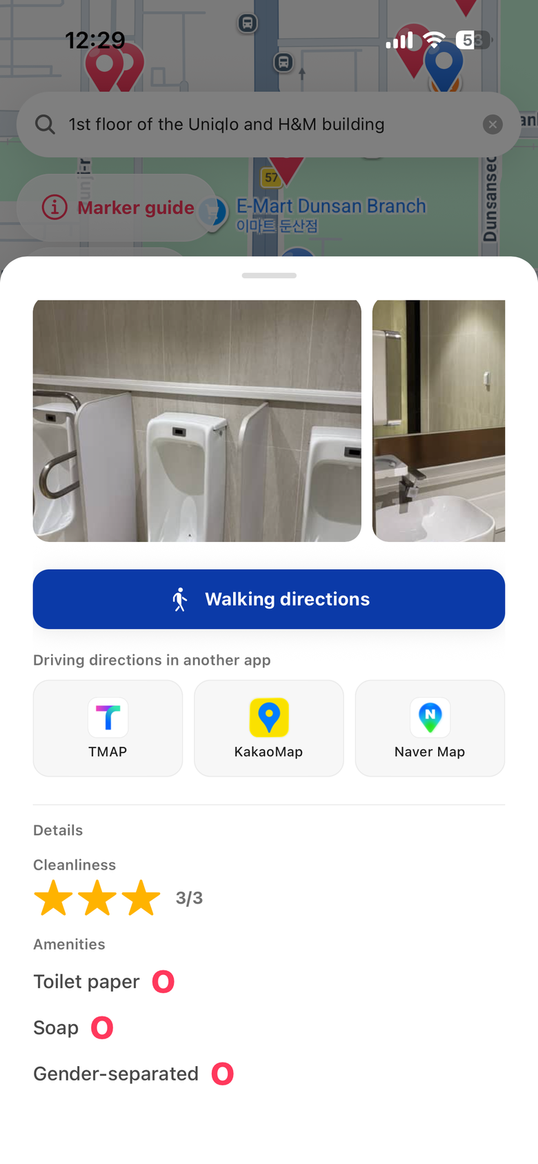KORE restroom detail sheet with photos and directions